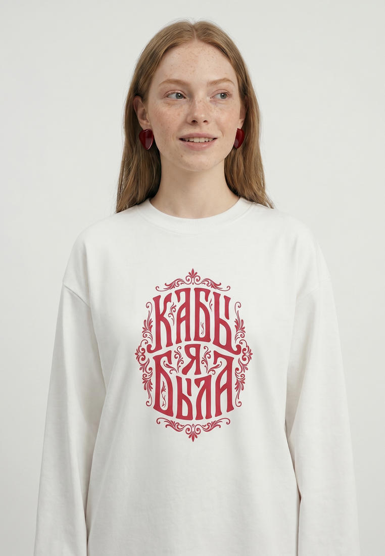 Лонгслив Barmariska