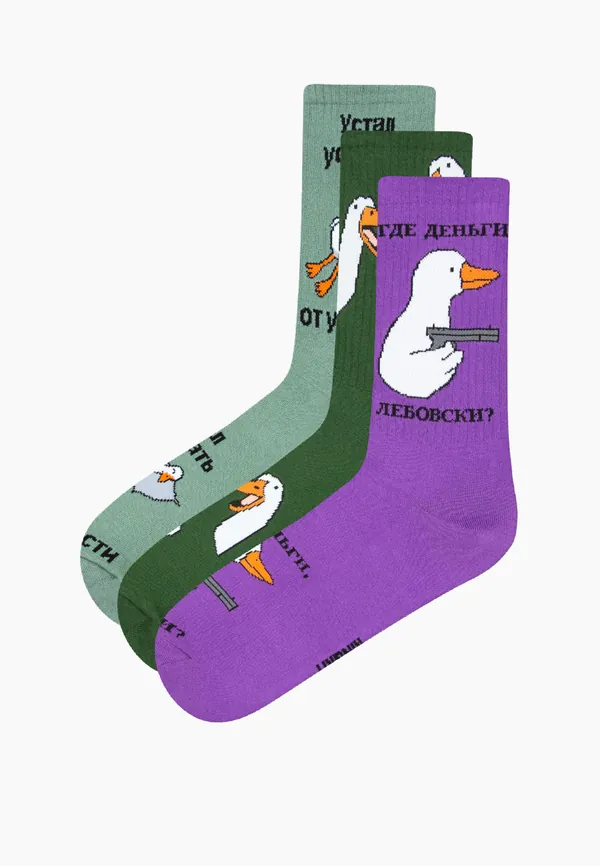 Носки 3 пары Kingkit