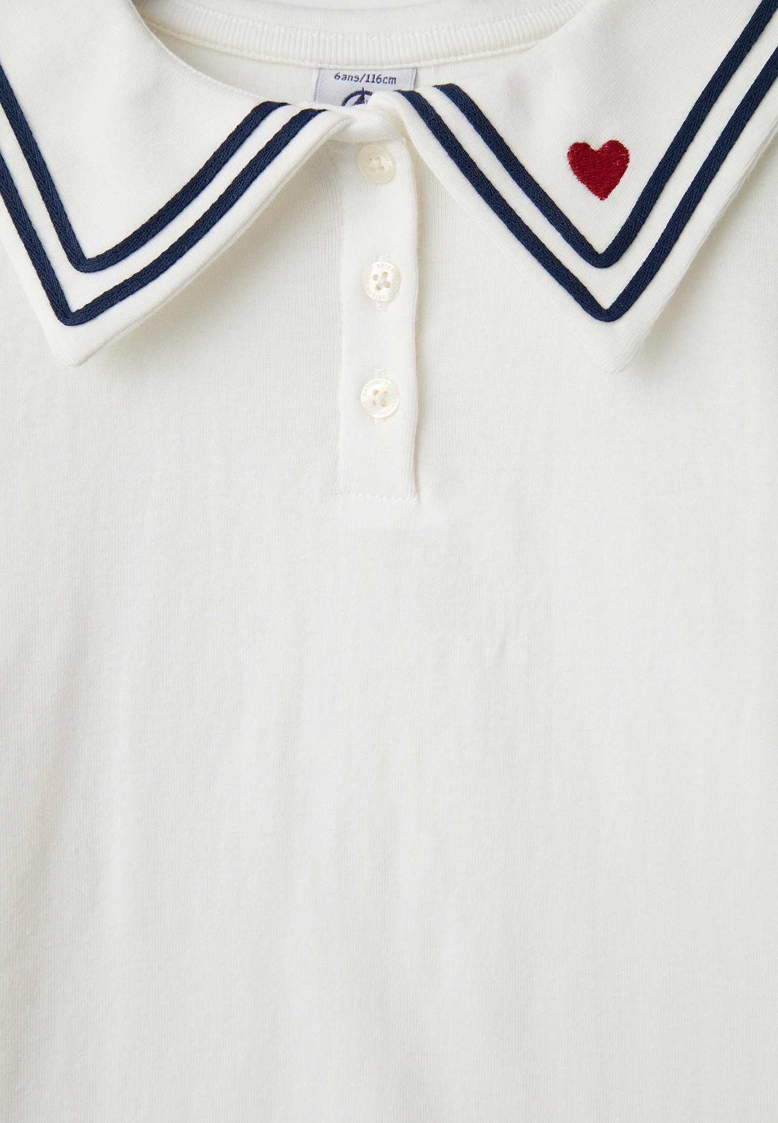 Блуза Petit Bateau