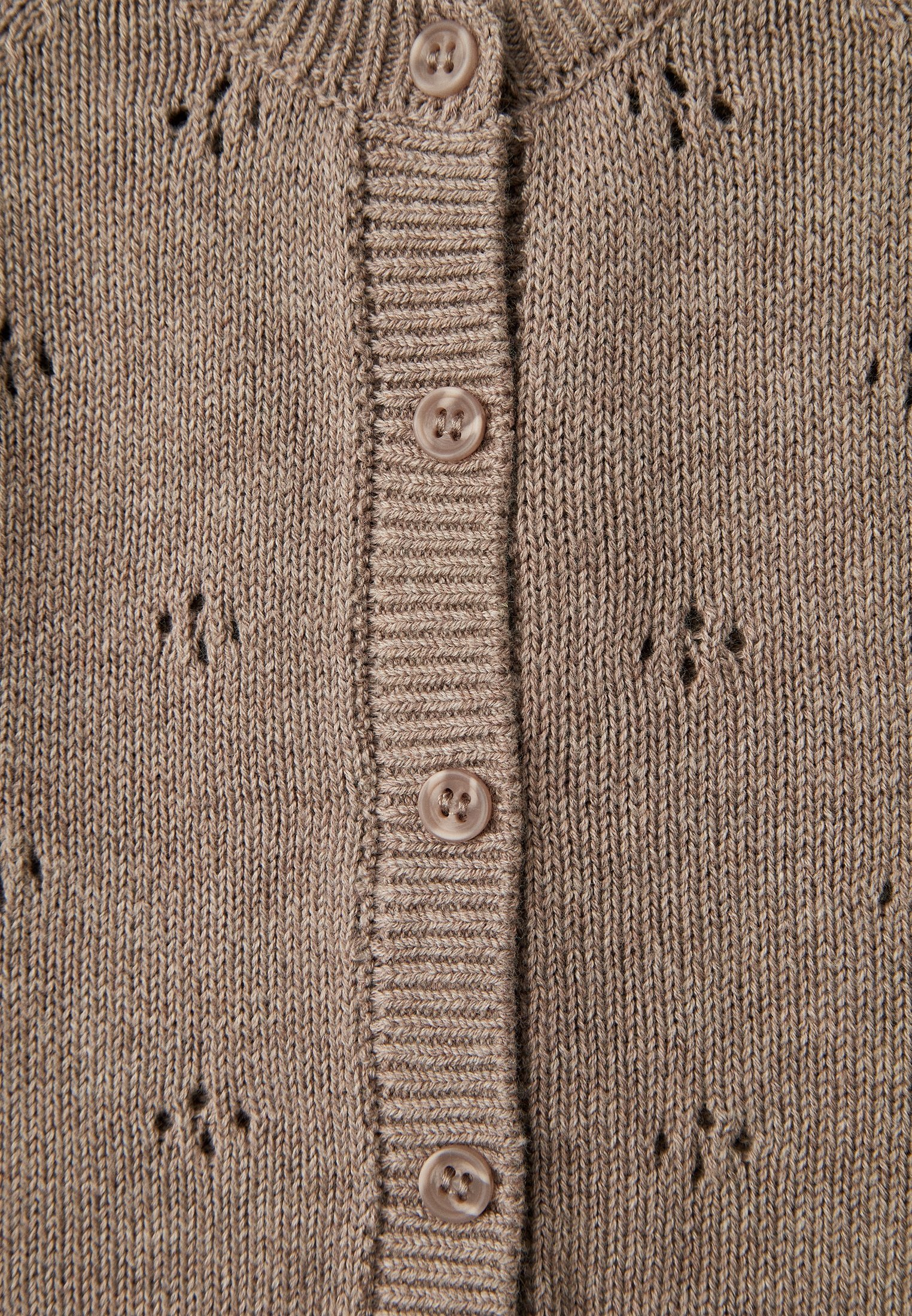 Кардиган SELA