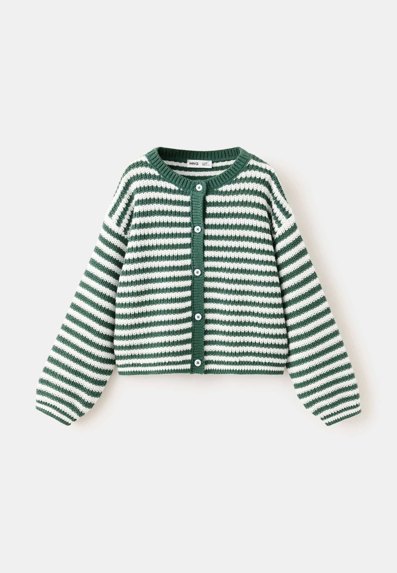 Кардиган Mango Kids