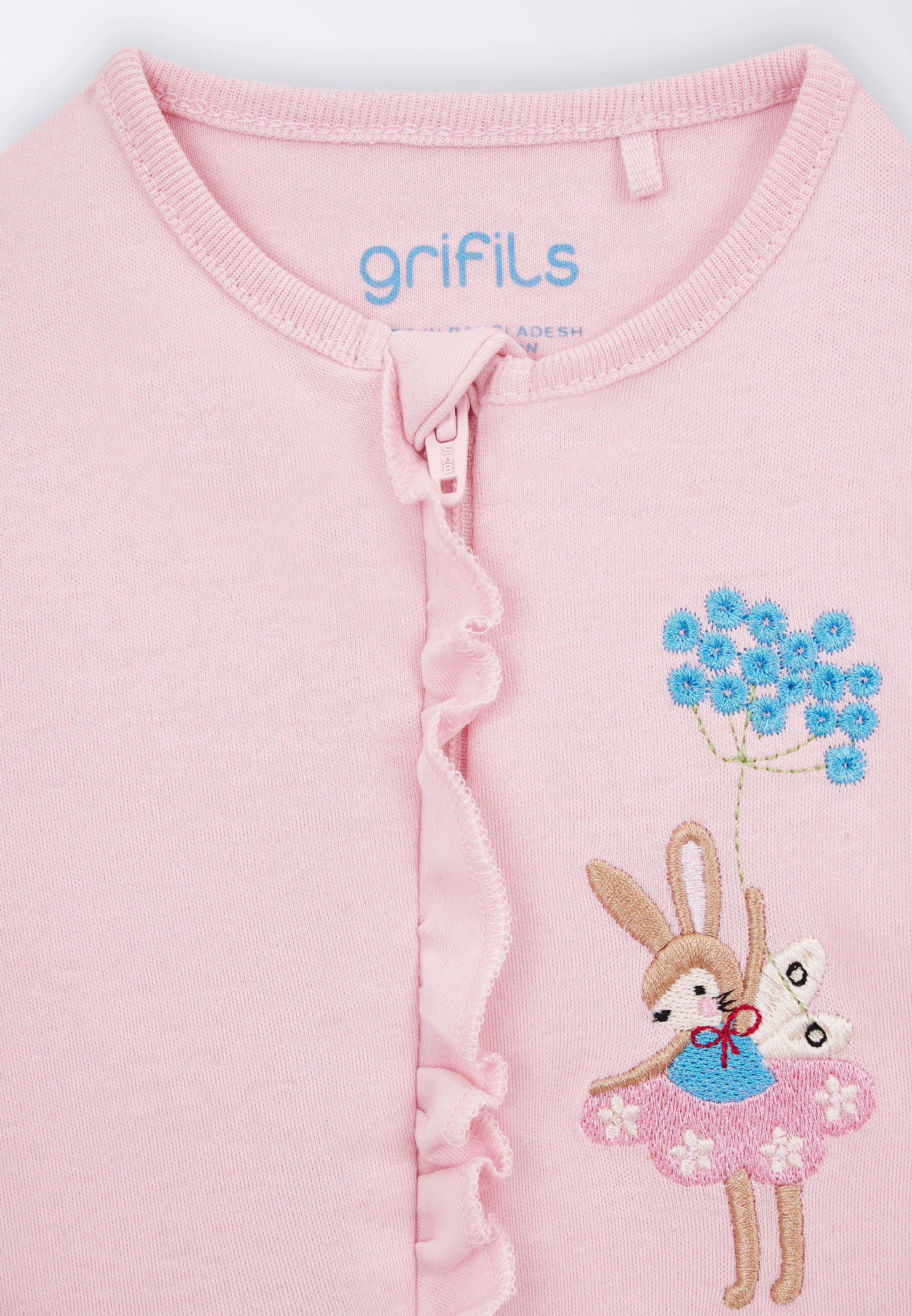 Комбинезон домашний Grifils
