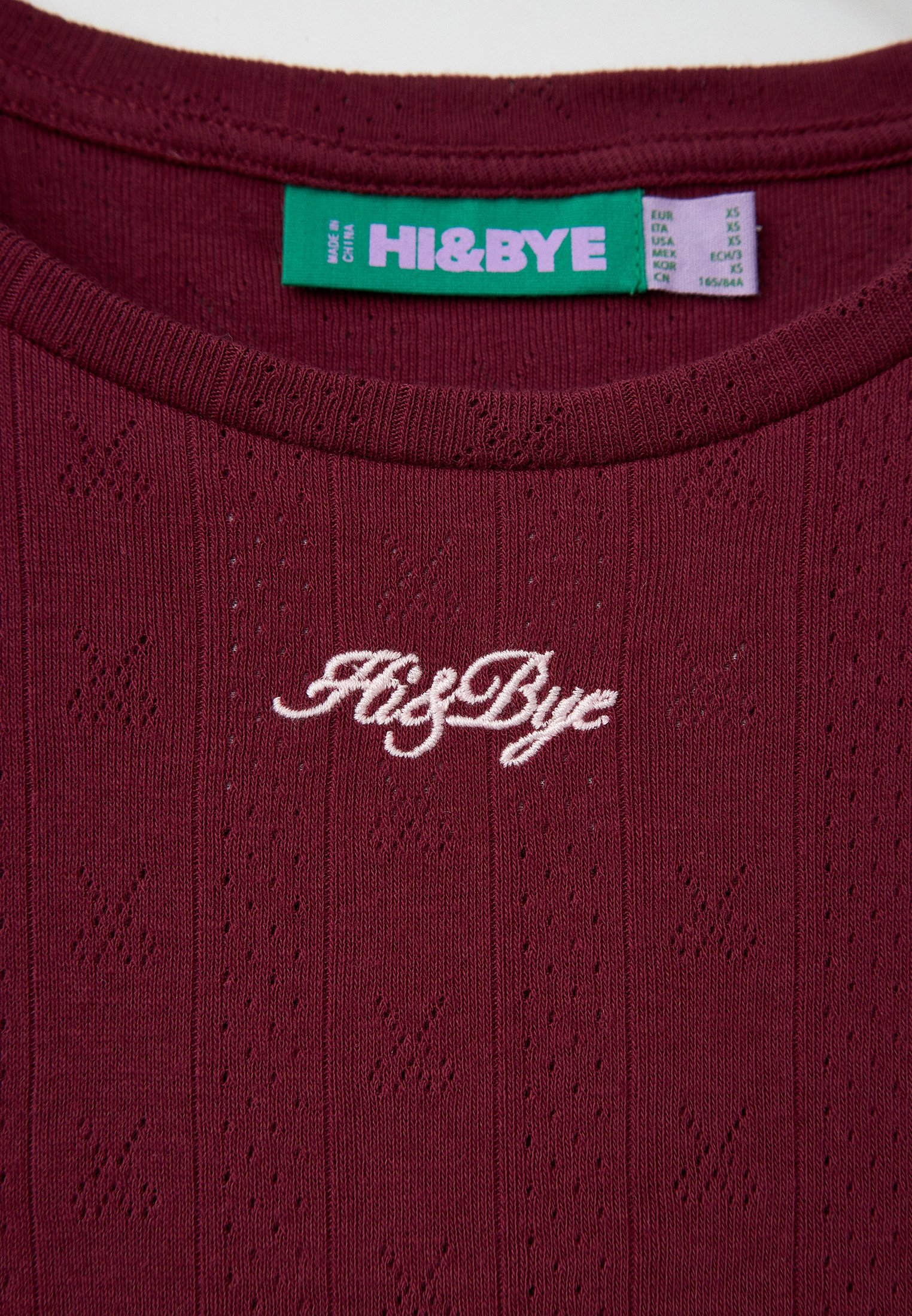Пижама Hi&Bye