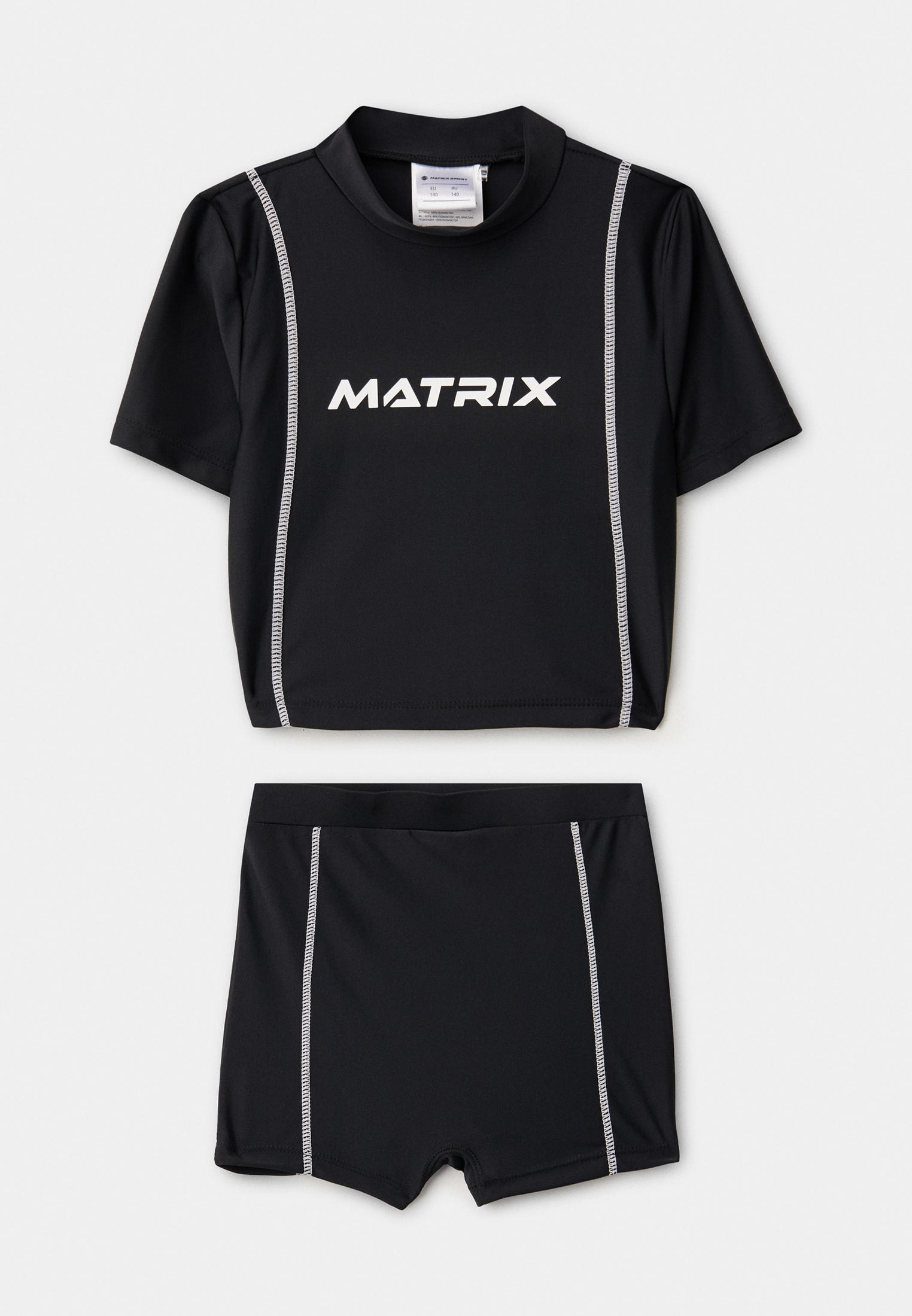 Купальник Matrix Sport