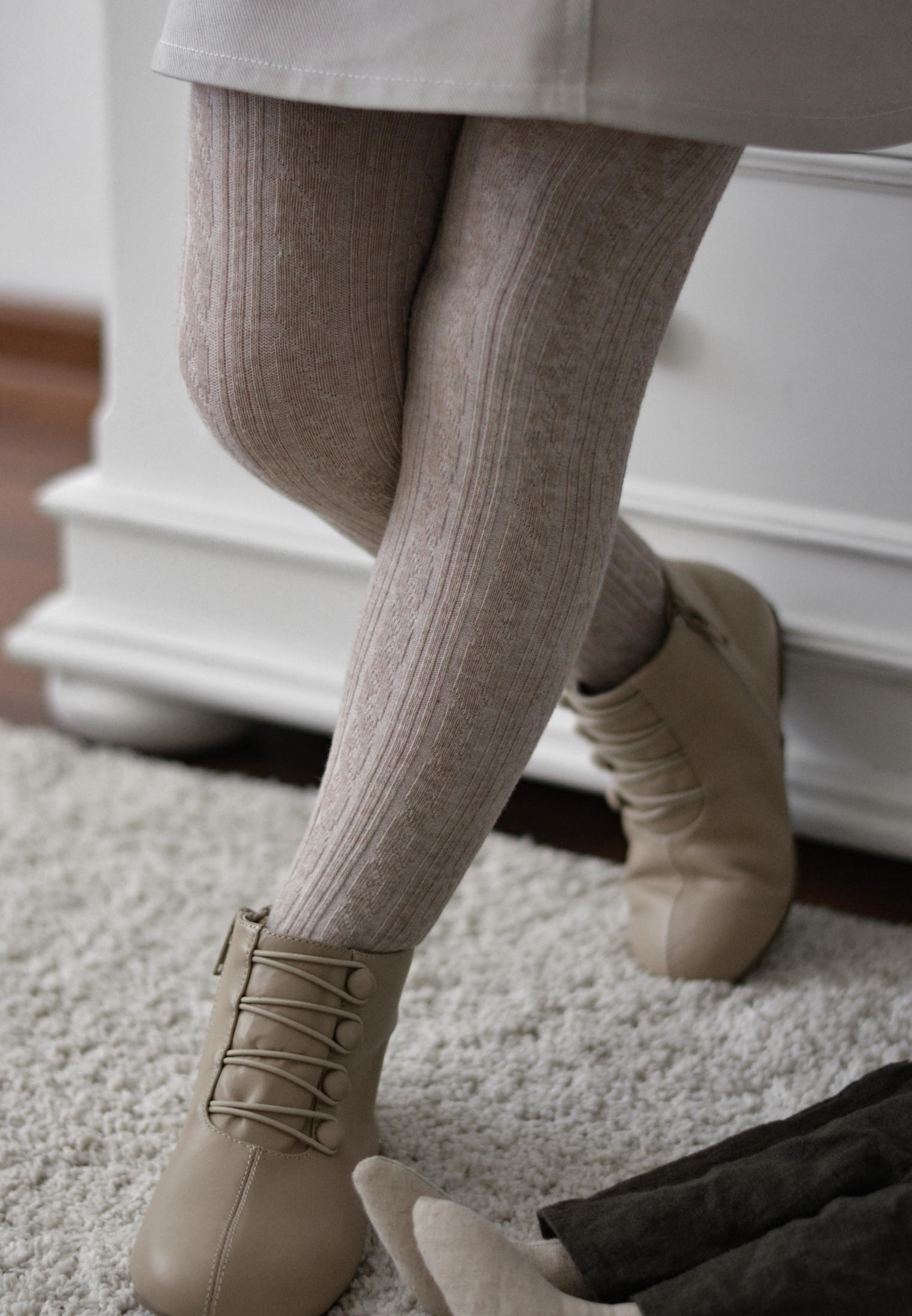 Колготки Peppy Woolton