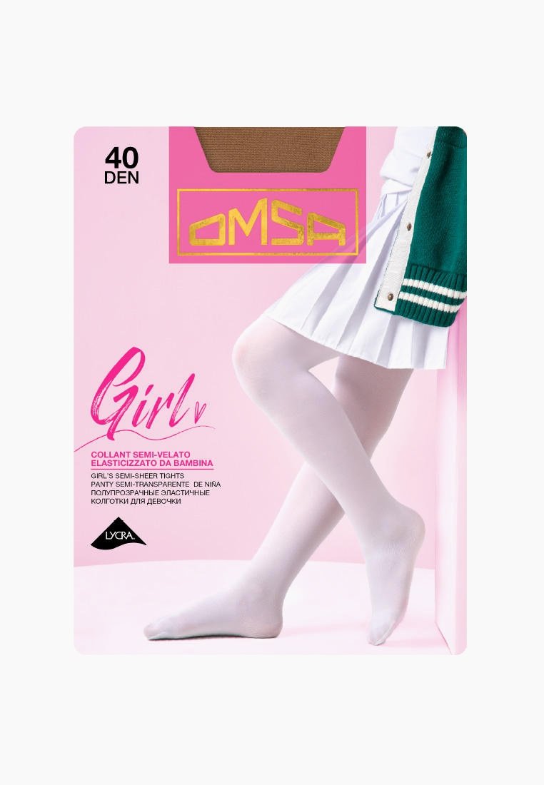 Колготки Omsa