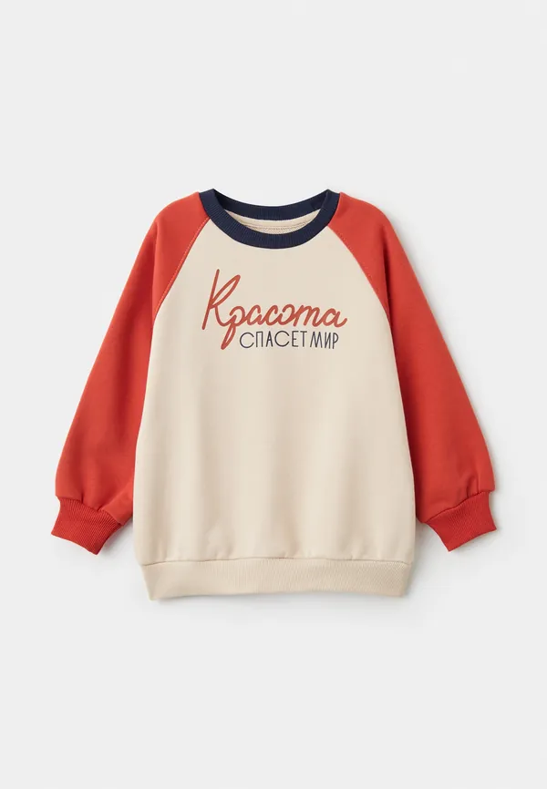 Свитшот Mom'Story Design