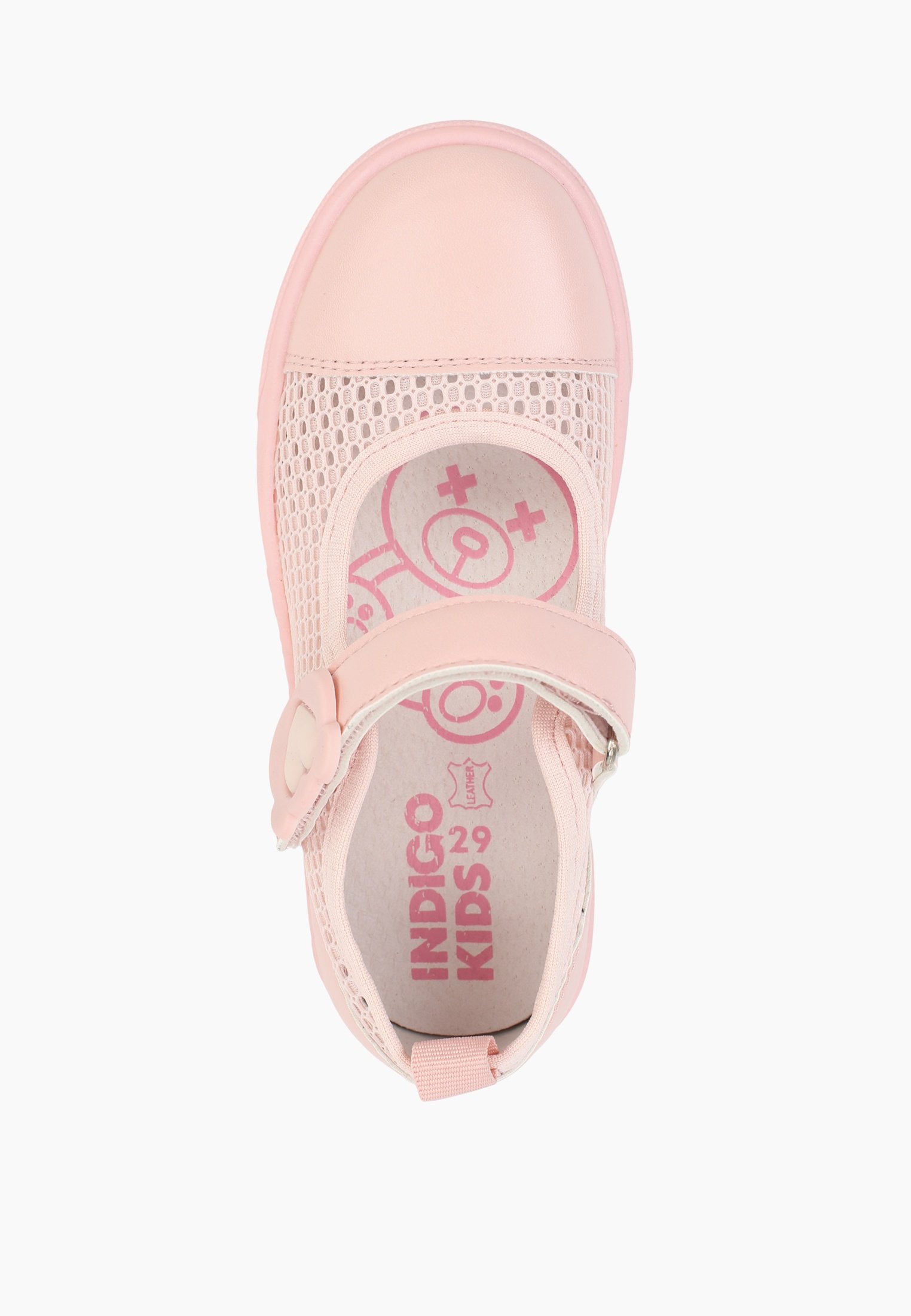 Балетки Indigo Kids