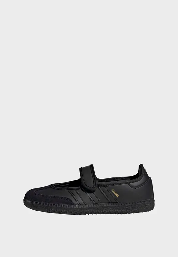 Балетки adidas Originals