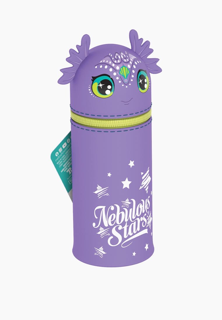 Пенал Nebulous Stars