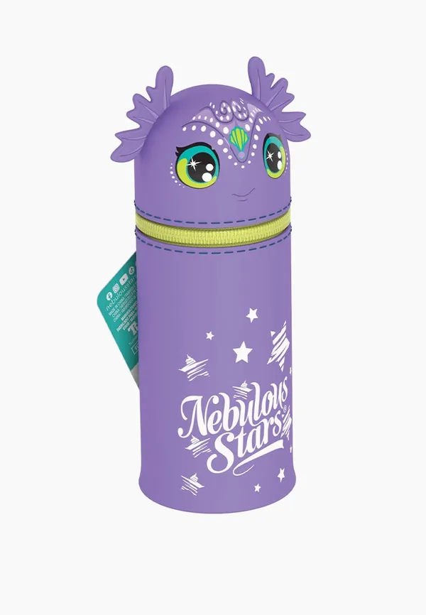 Пенал Nebulous Stars