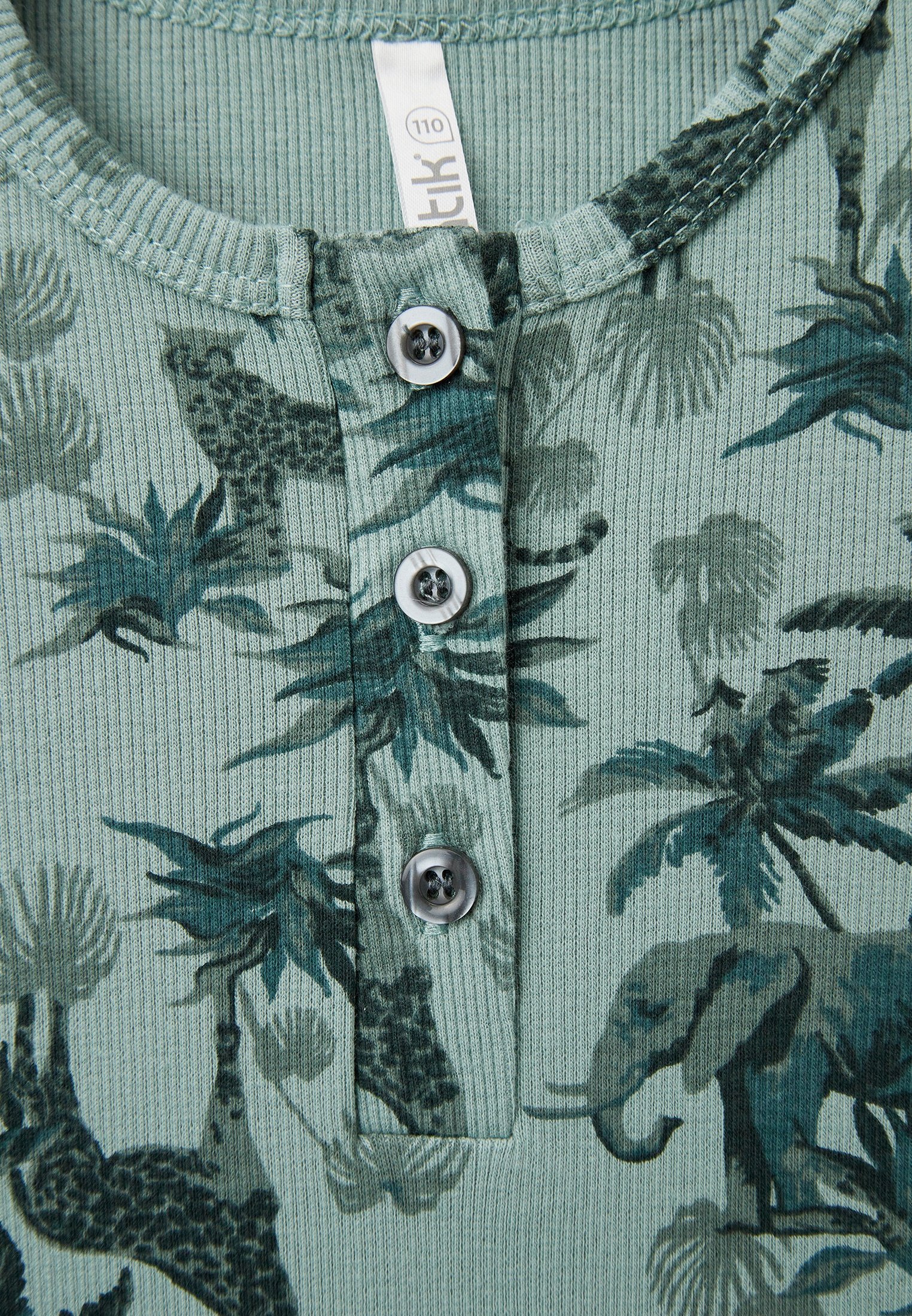 Пижама Batik