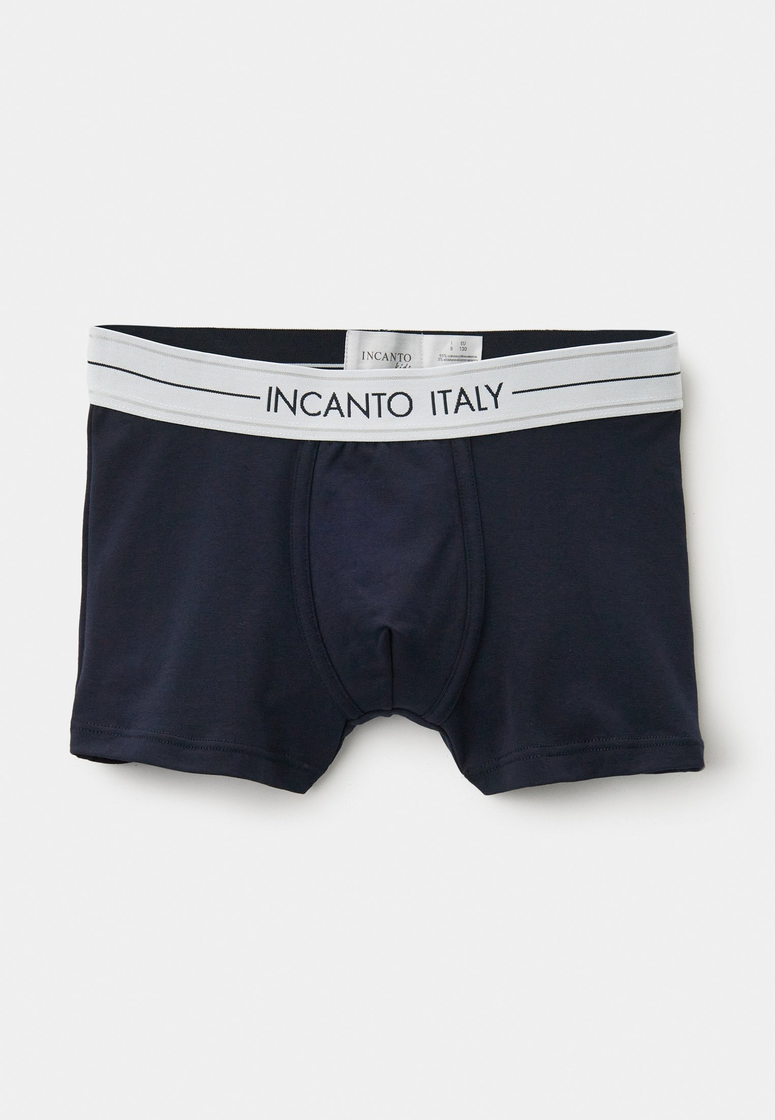 Трусы 2 шт. Incanto
