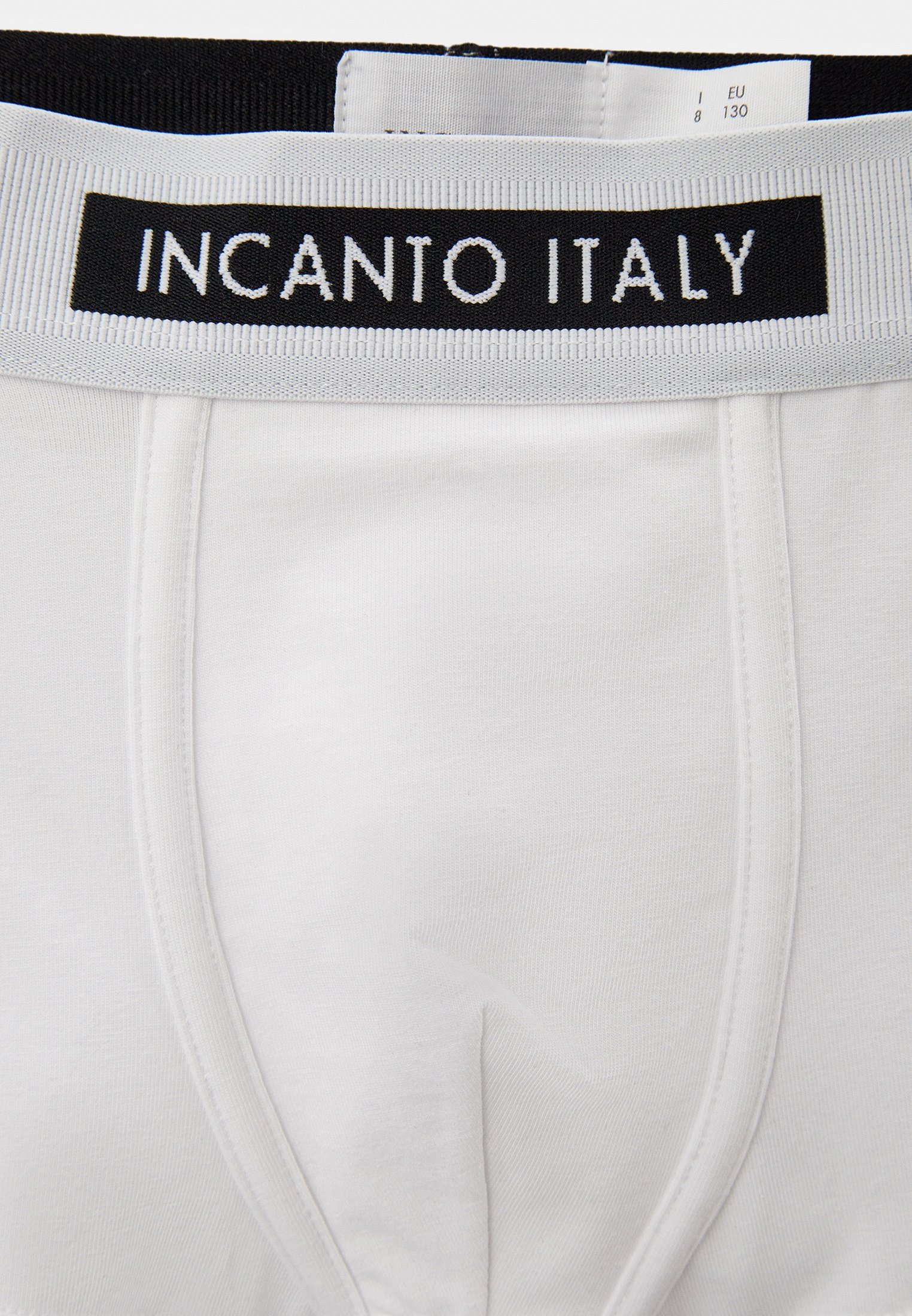 Трусы 2 шт. Incanto