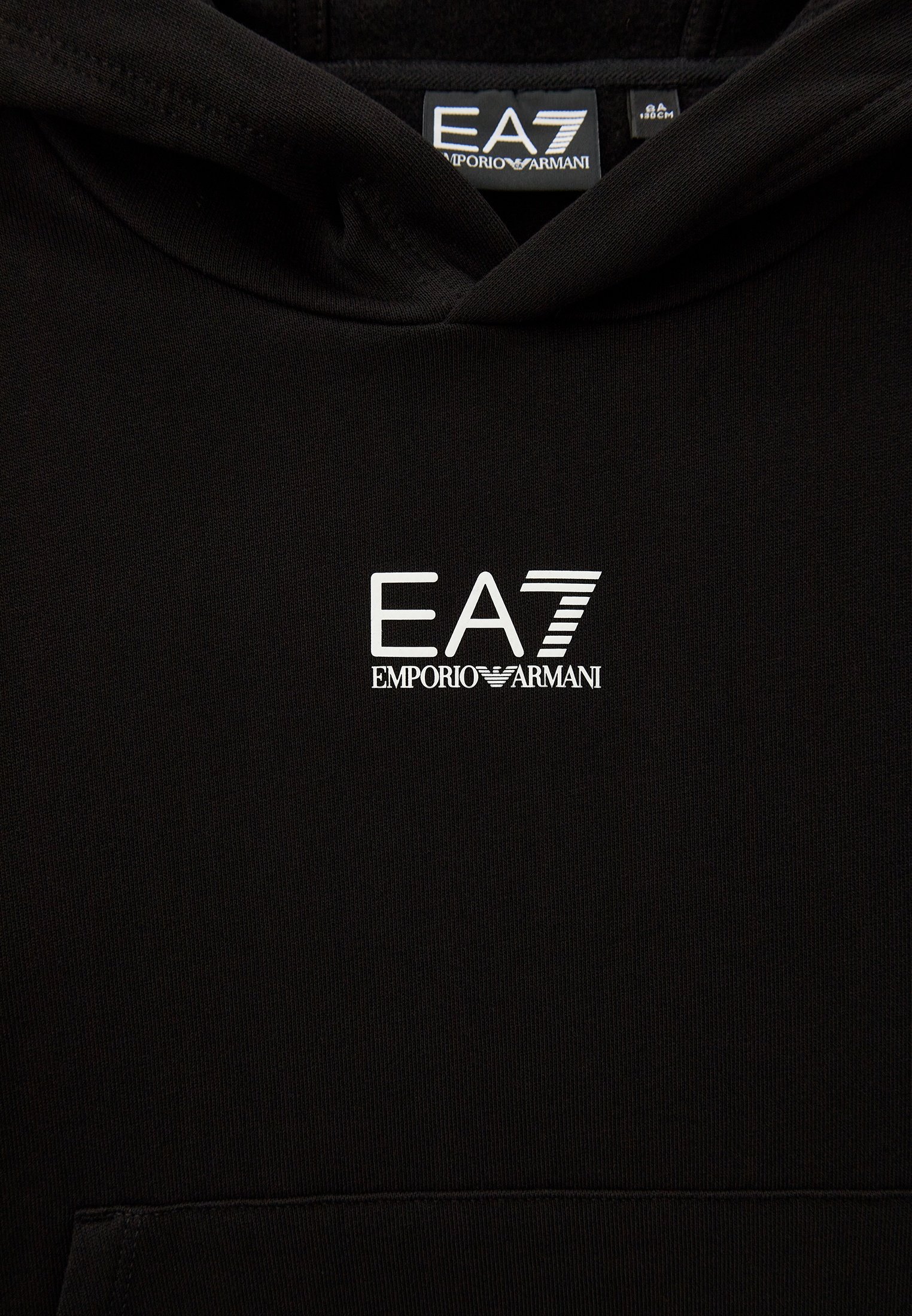 Костюм спортивный EA7