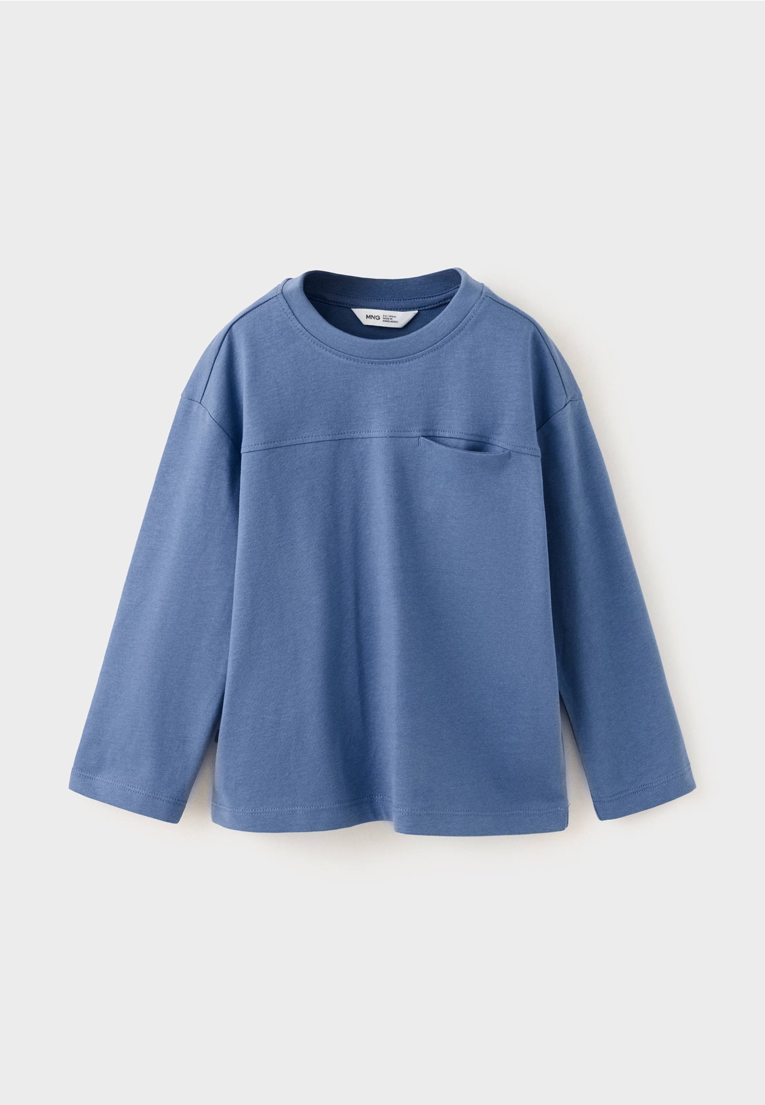 Лонгслив Mango Kids