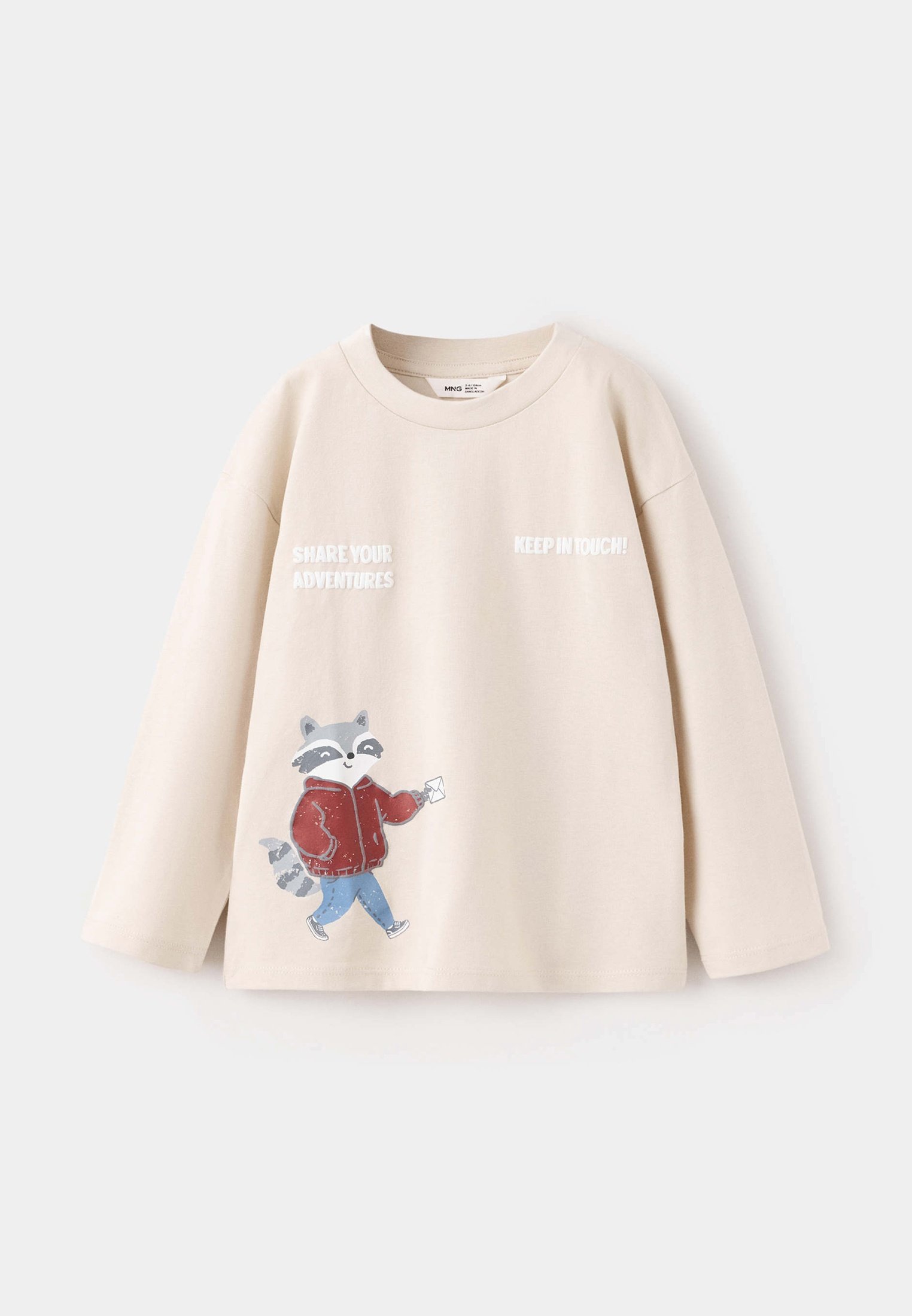 Лонгслив Mango Kids