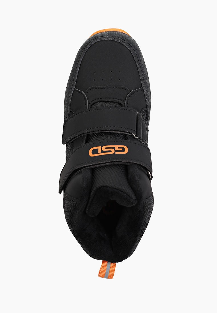 Ботинки GSD