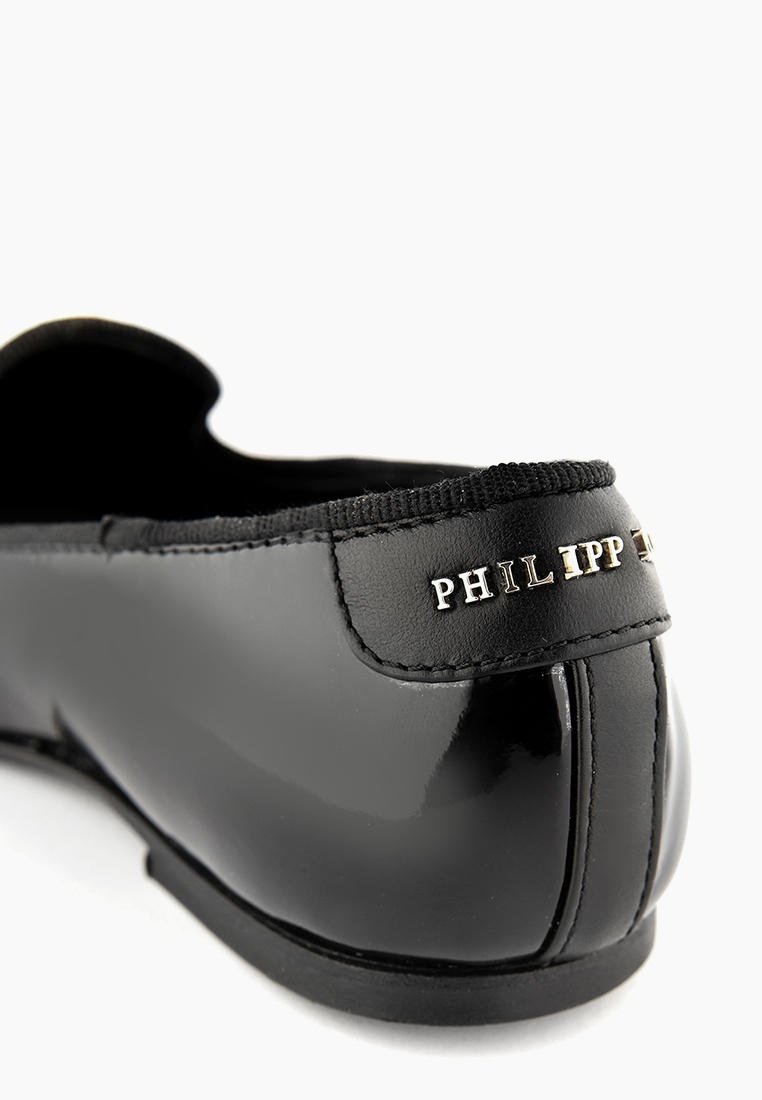Лоферы Philipp Plein