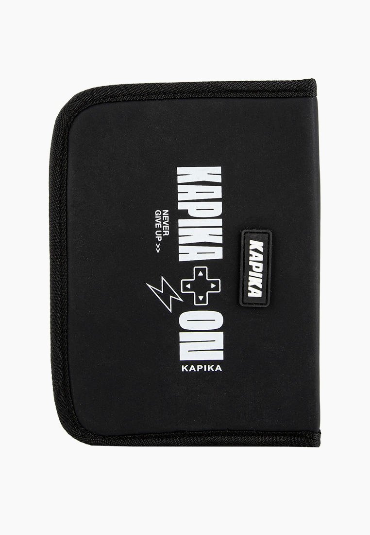 Пенал Kapika