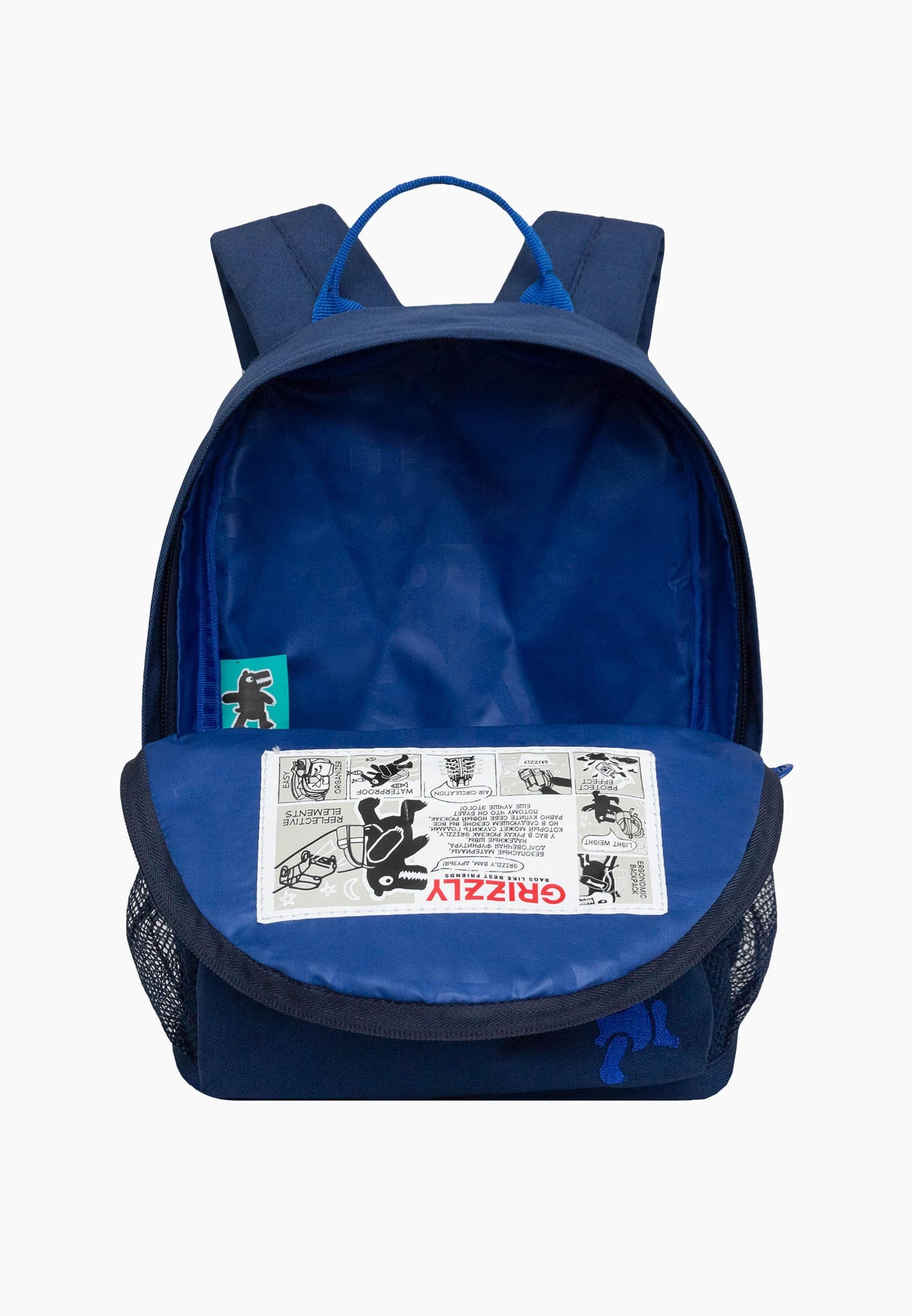 Рюкзак Grizzly