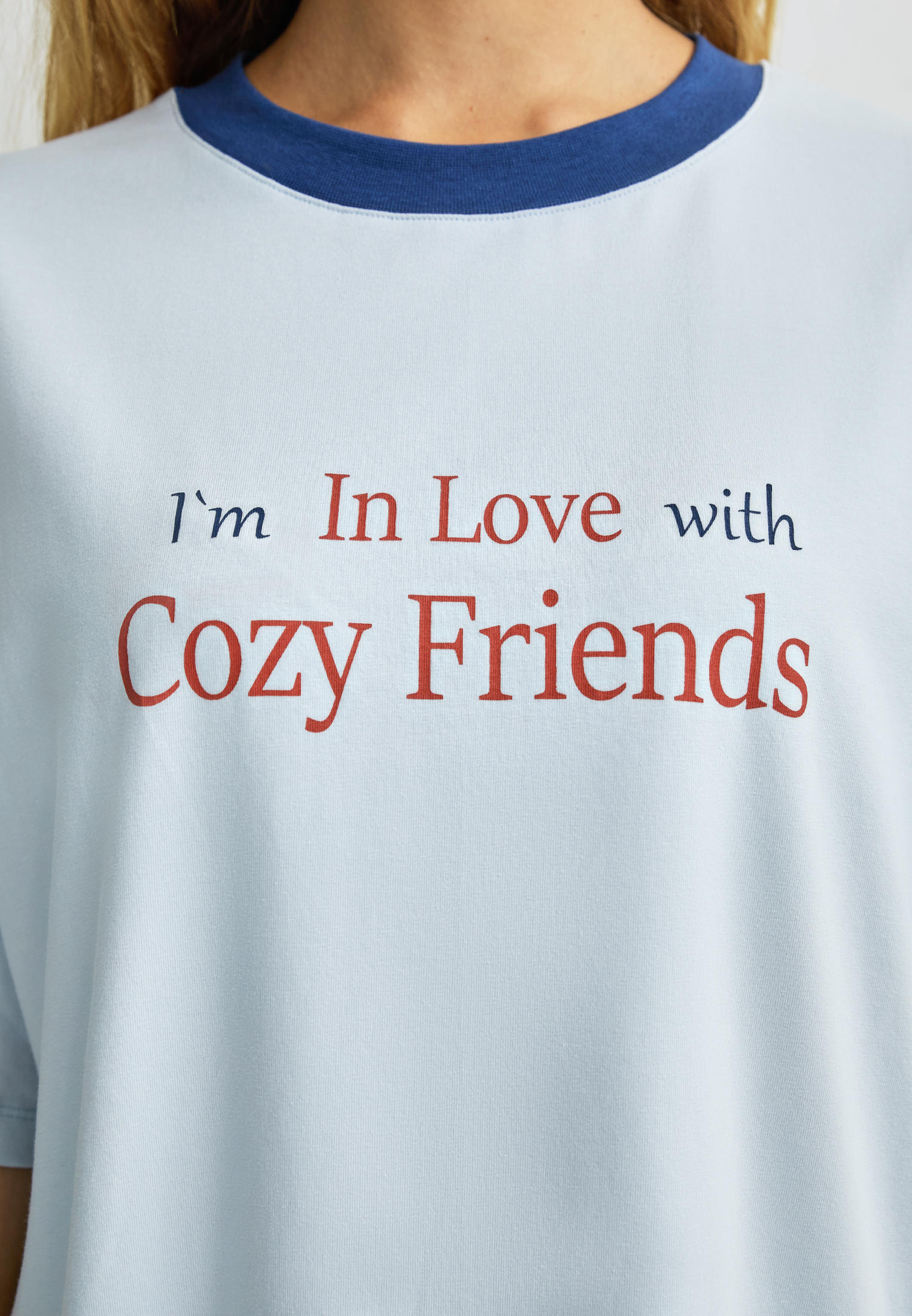 Пижама Cozy Home