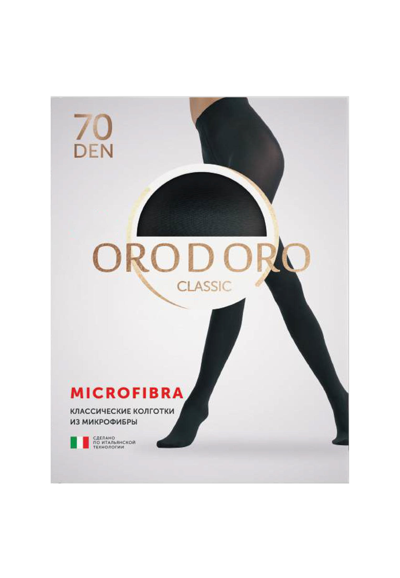 Колготки Orodoro