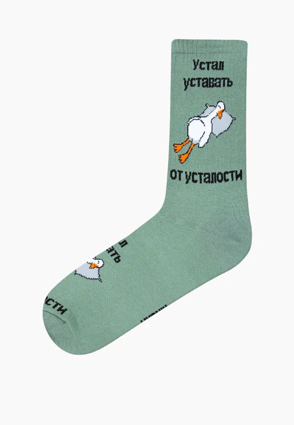 Носки Kingkit