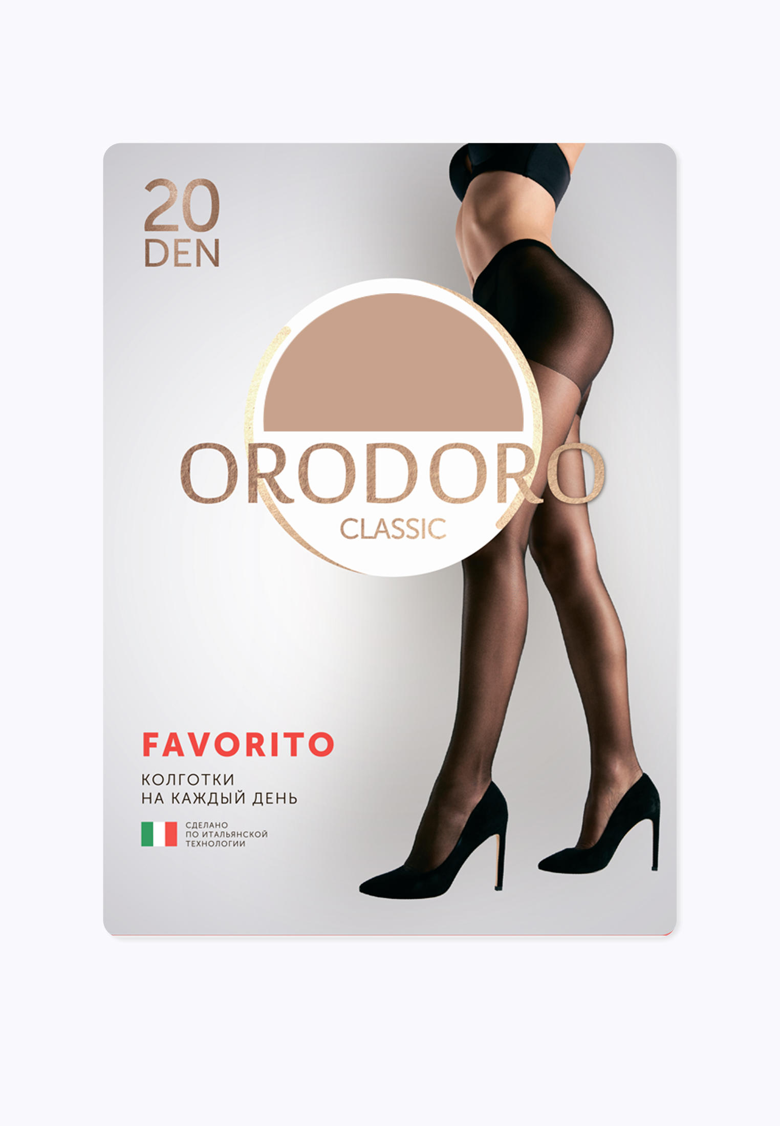 Колготки Orodoro